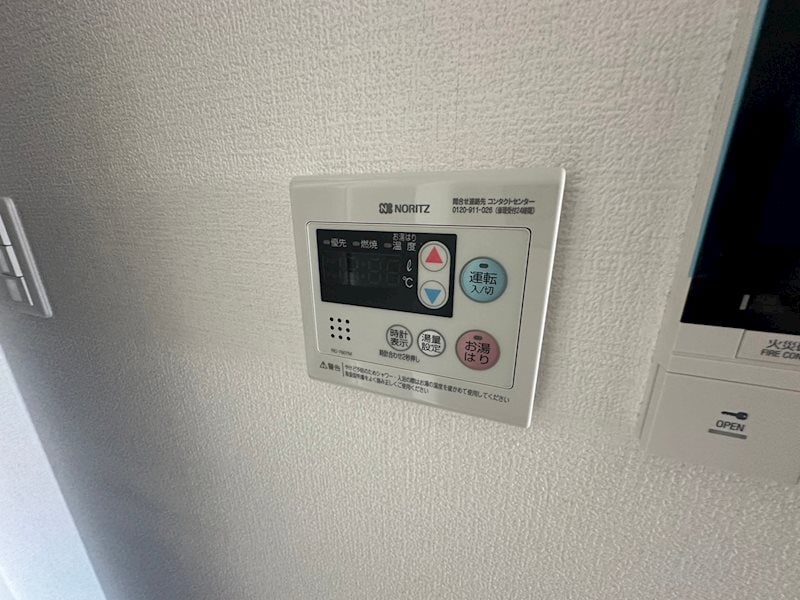 物件内観写真20　