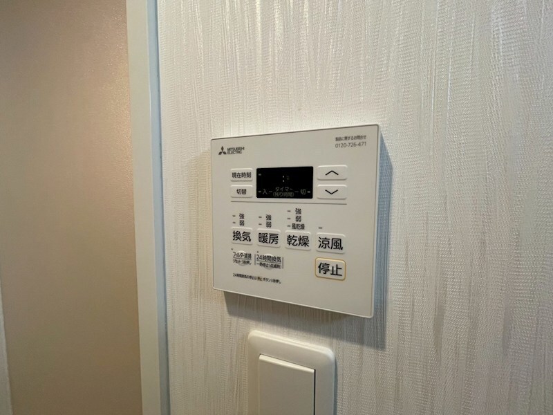 物件内観写真12　