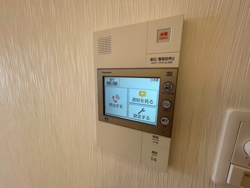 物件内観写真20　