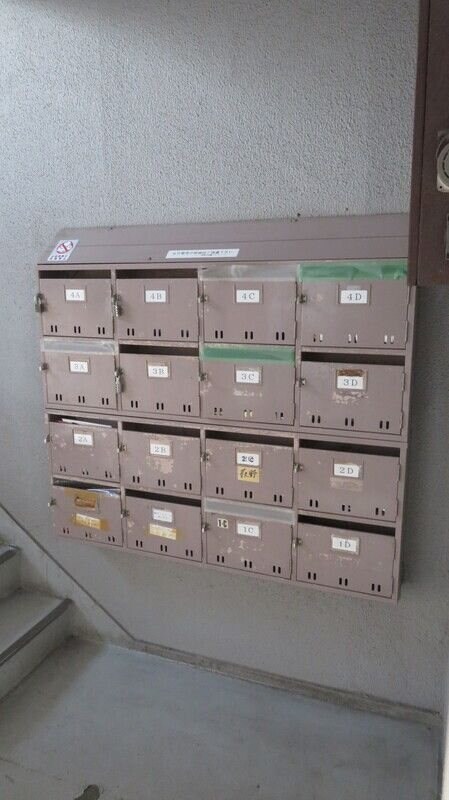 物件内観写真34　