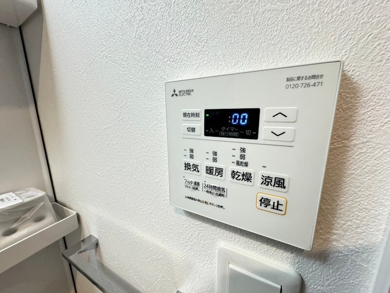 物件内観写真15　