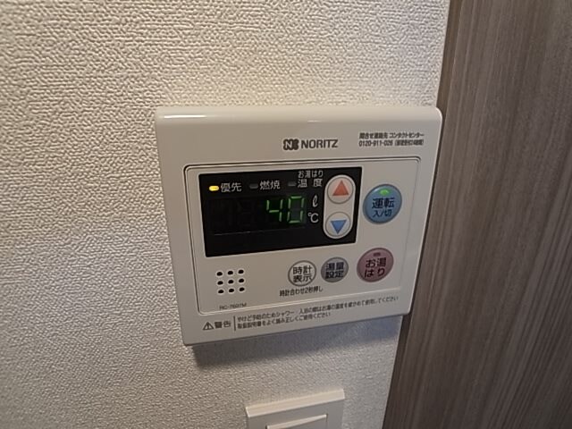 物件内観写真23　