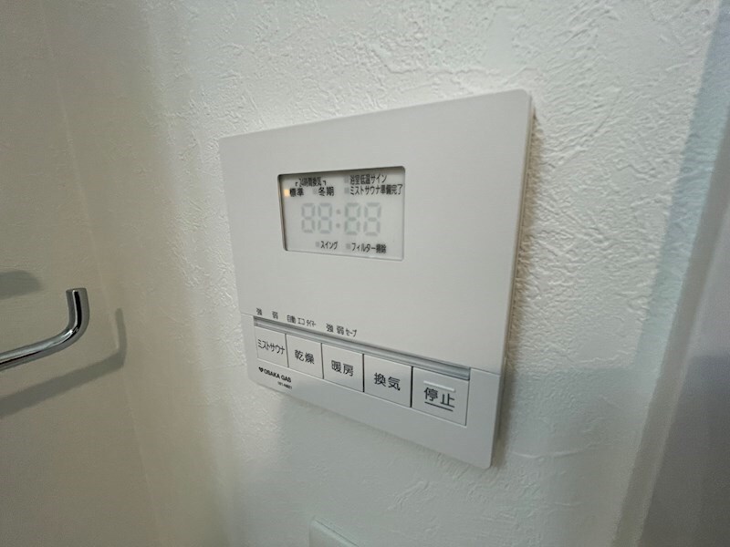 物件内観写真22　