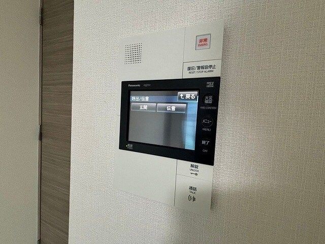 物件内観写真11　