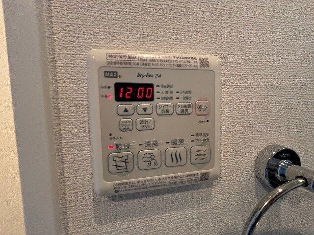 物件内観写真12　