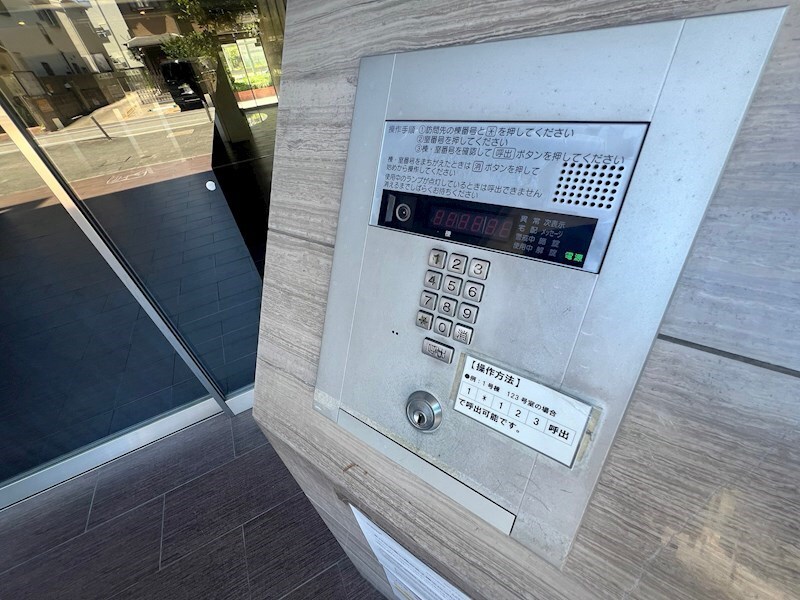 物件内観写真29　