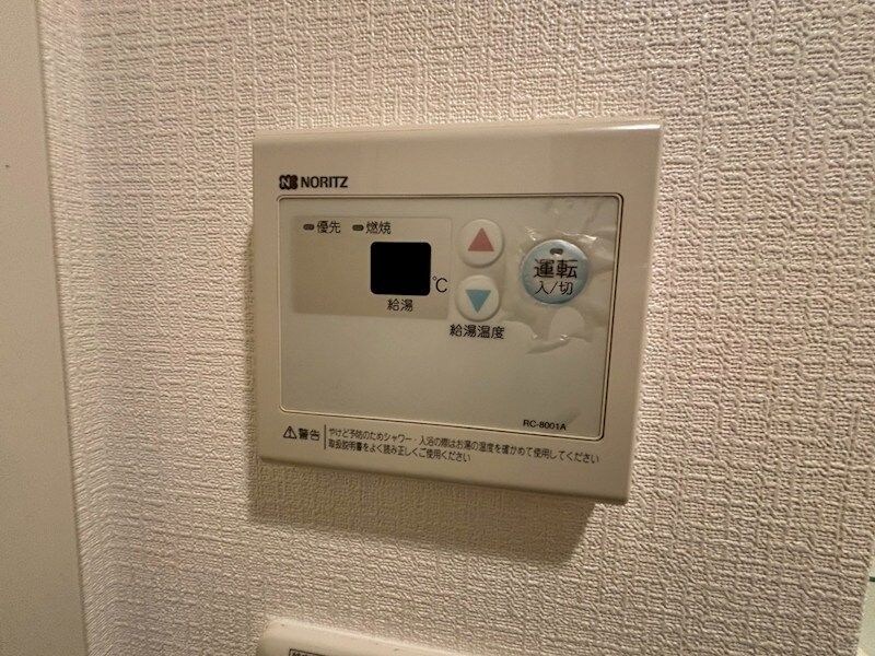 物件内観写真16　