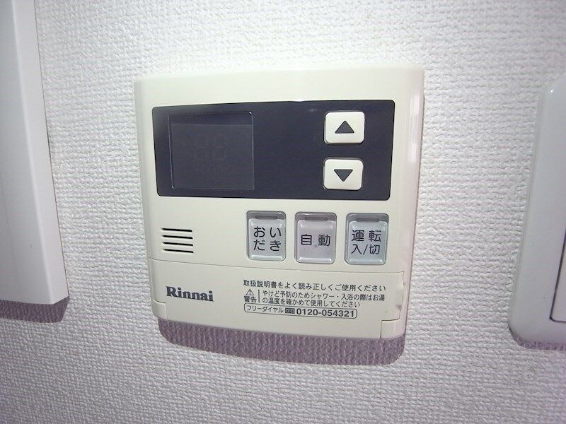 物件内観写真17　