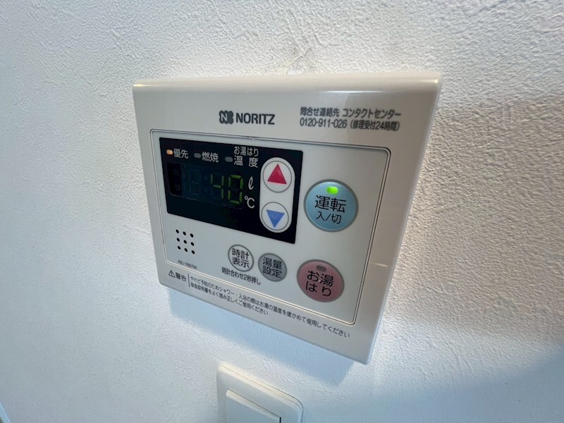 物件内観写真32　