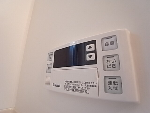 物件内観写真22　(追い焚き付きはありがたい＾＾)