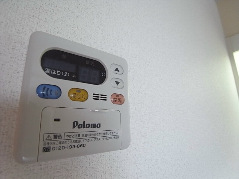 物件内観写真16　