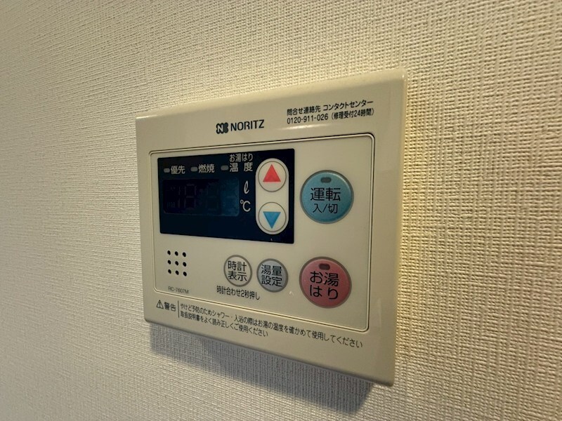 物件内観写真12　