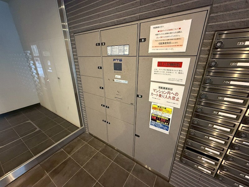 物件内観写真27　