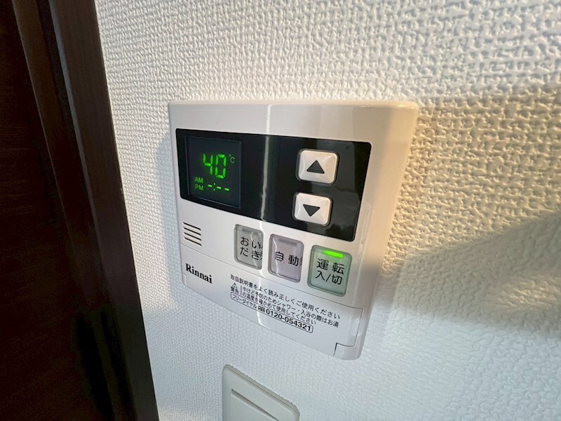 物件内観写真14　