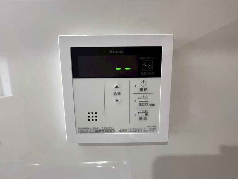 物件内観写真12　