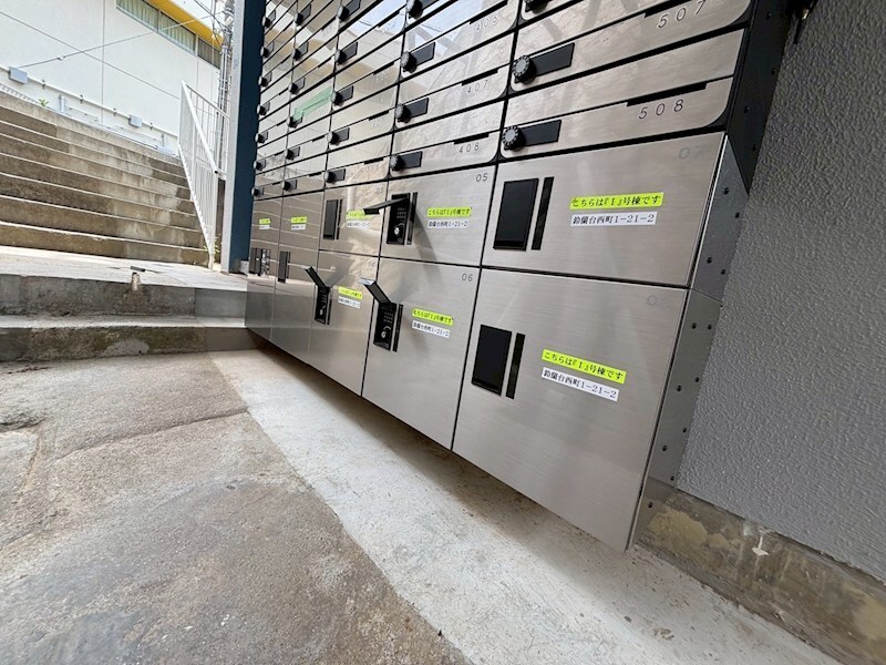 物件内観写真20　