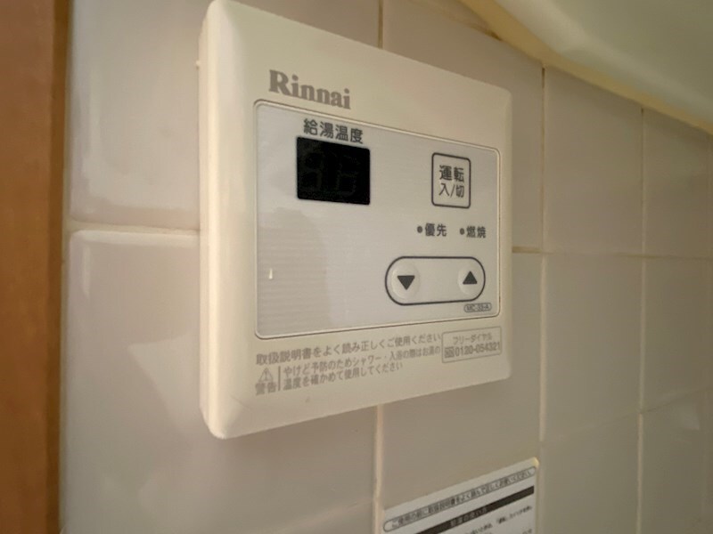 物件内観写真12　