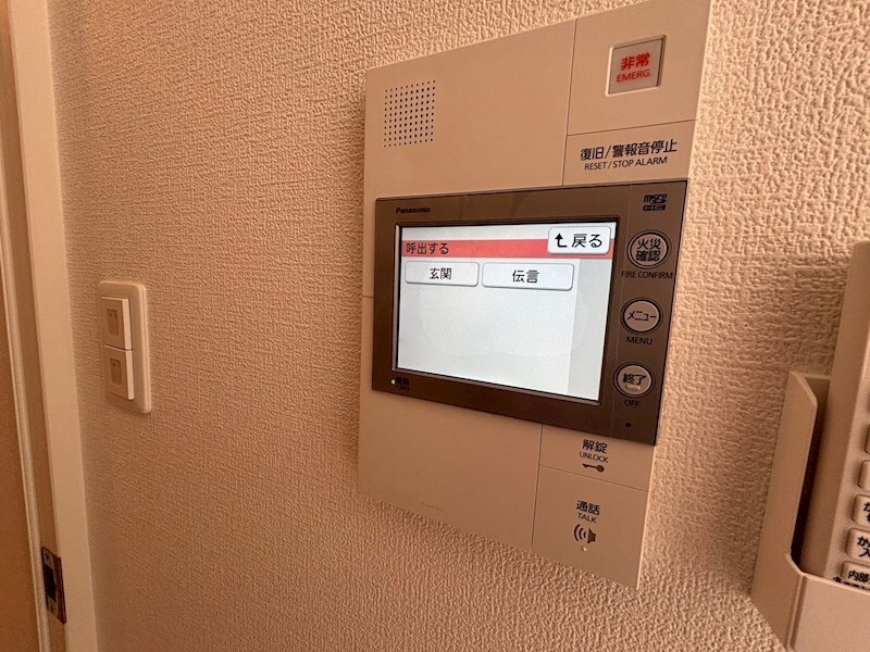 物件内観写真11　