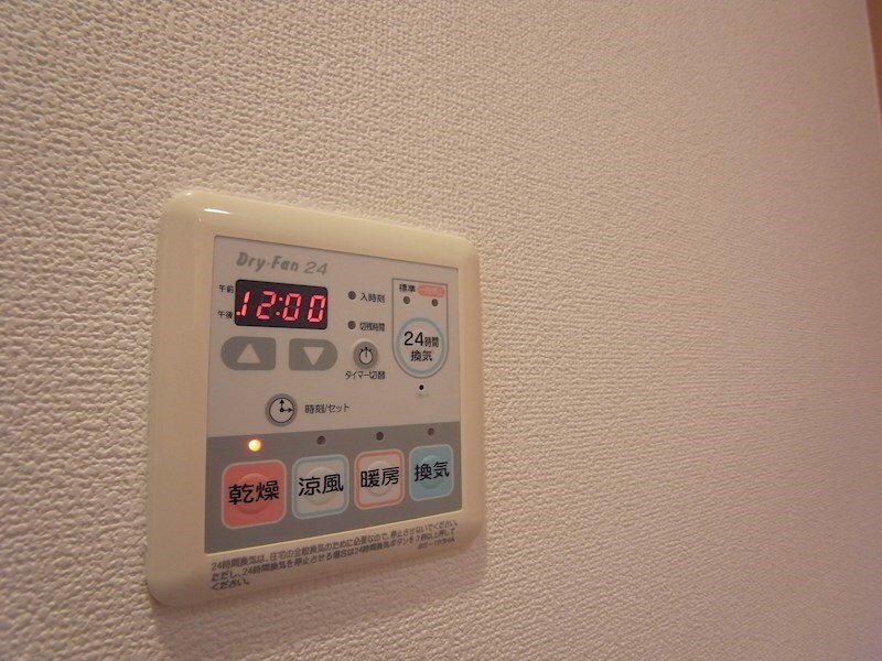 物件内観写真11　