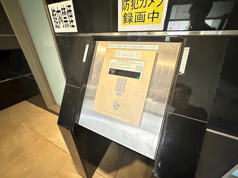 物件内観写真20　