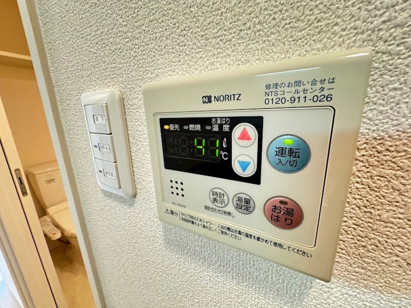 物件内観写真23　