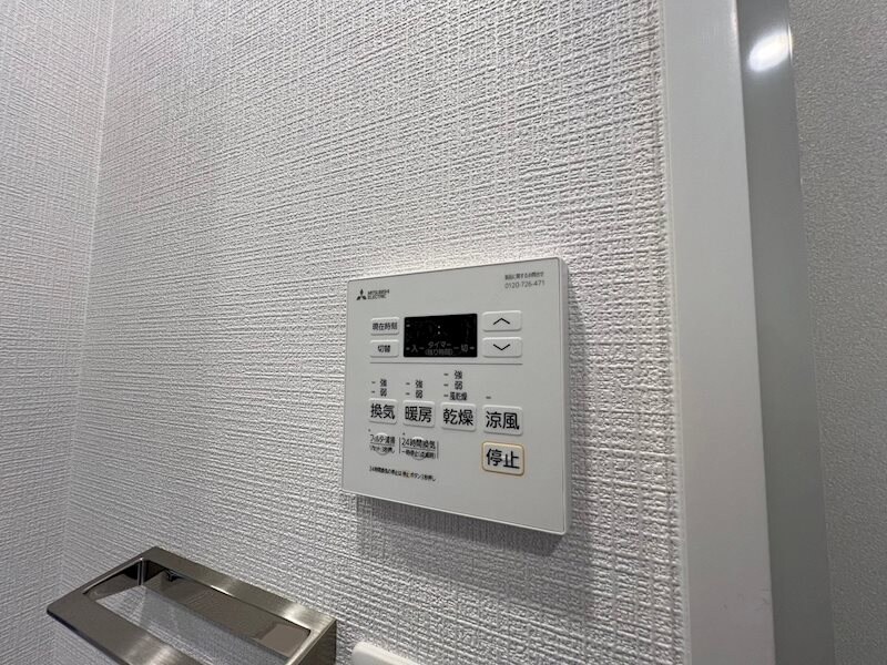 物件内観写真13　