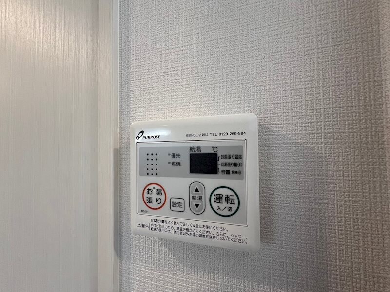 物件内観写真20　