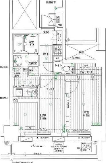 物件内観写真25　