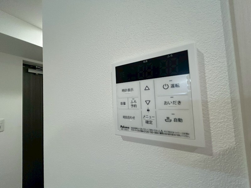 物件内観写真11　