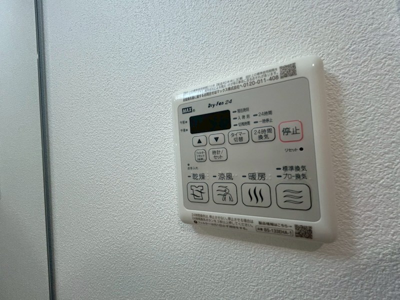 物件内観写真12　