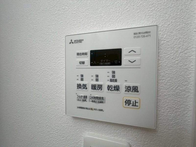 物件内観写真12　