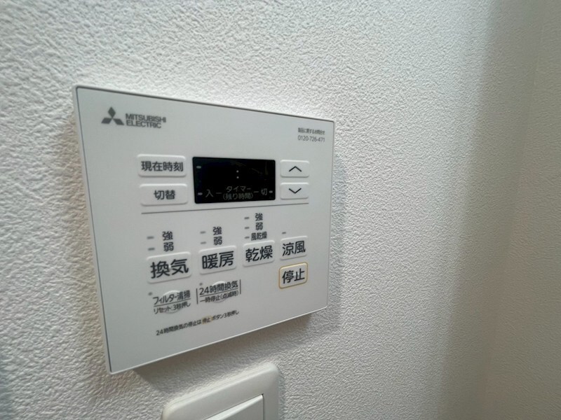 物件内観写真12　