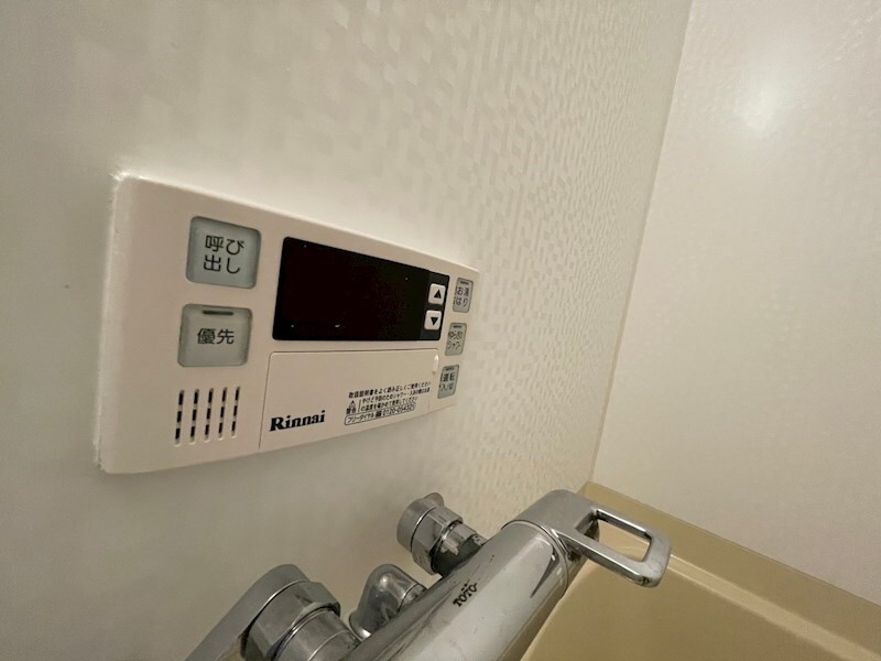 物件内観写真17　