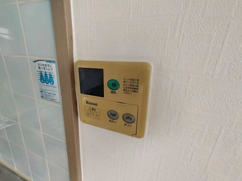 物件内観写真16　