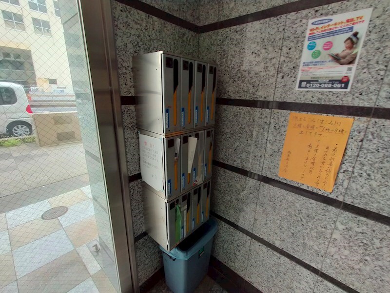 物件内観写真20　