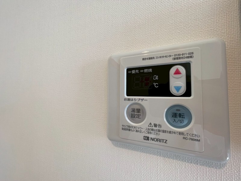 物件内観写真14　