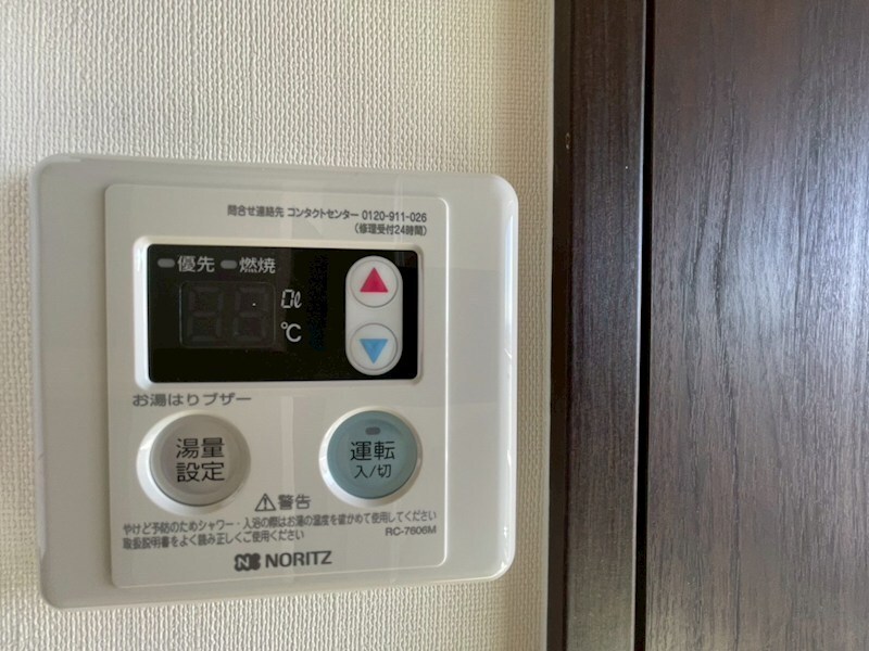 物件内観写真17　