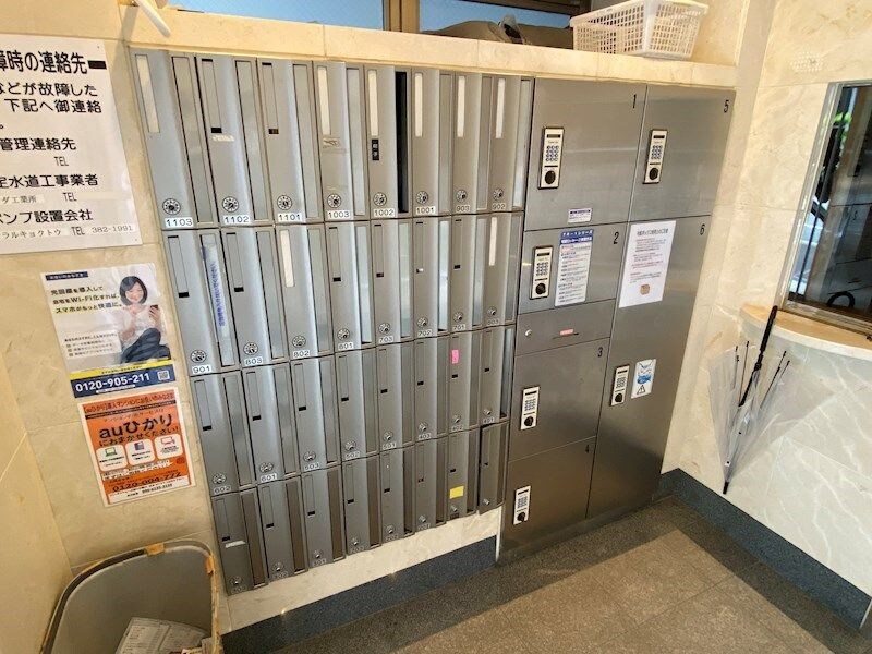 物件内観写真19　