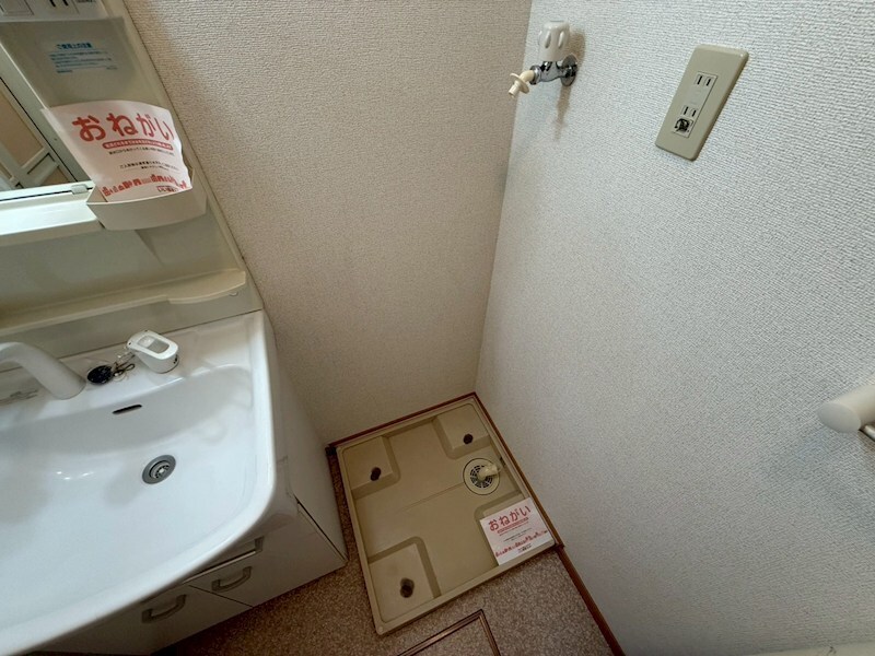 物件内観写真22　