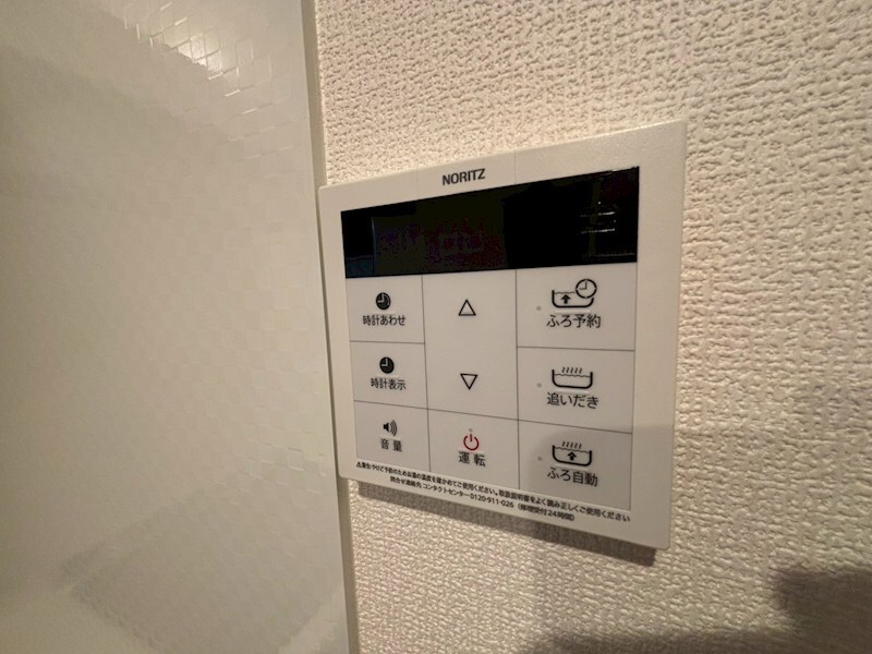 物件内観写真14　