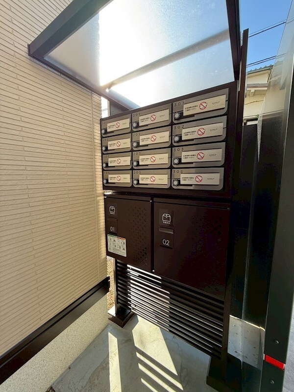 物件内観写真24　