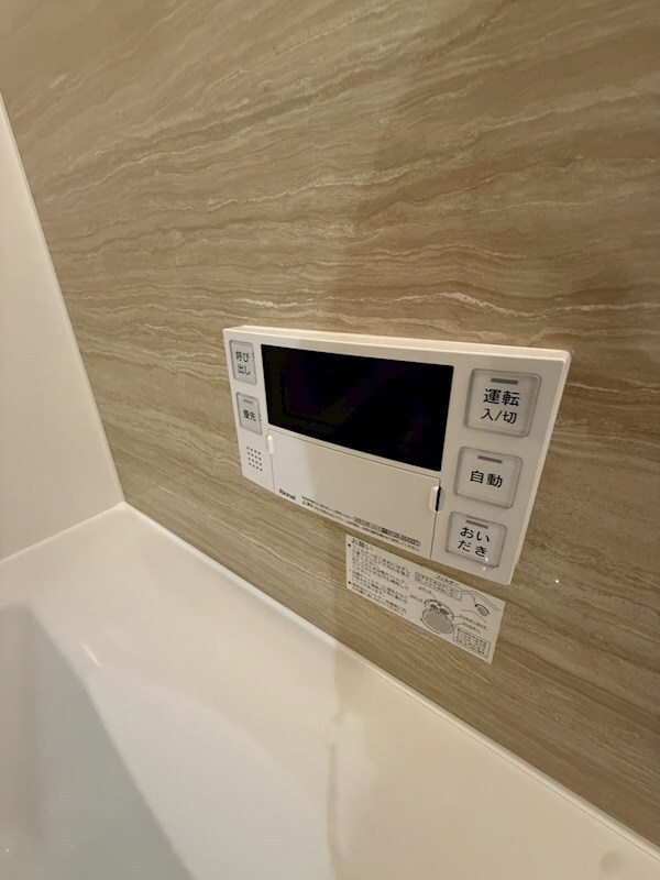 物件内観写真26　