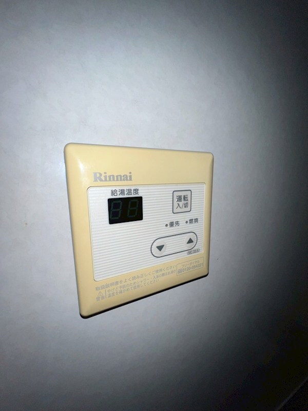 物件内観写真33　