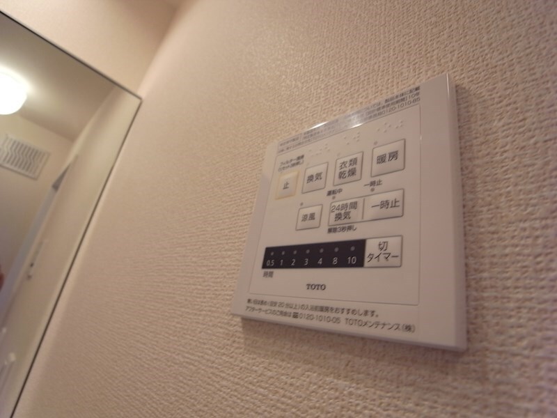 物件内観写真26　