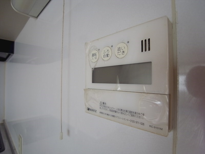 物件内観写真13　