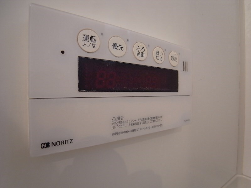 物件内観写真21　