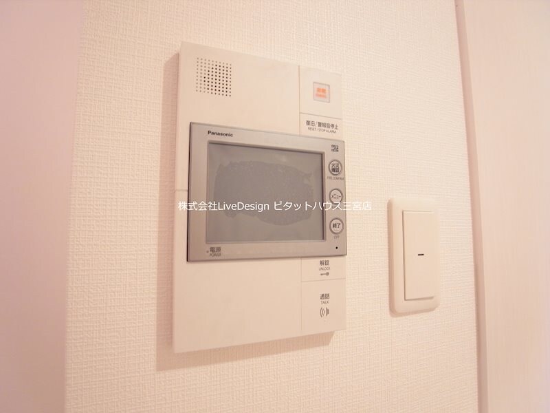 物件内観写真11　