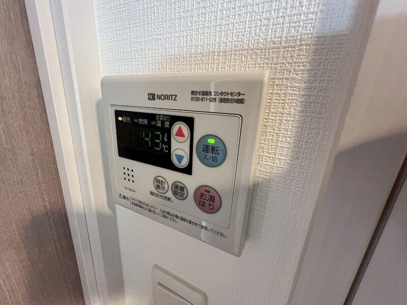 物件内観写真22　