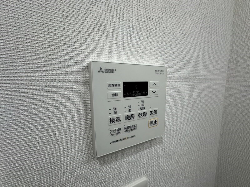 物件内観写真12　