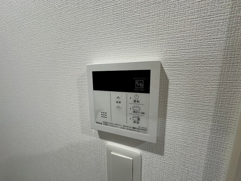 物件内観写真13　